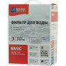 Комплект LEMARK Смеситель LM3072C для кухни + Фильтр BASIC для очистки воды от хлора и вредных прим LM3072C085